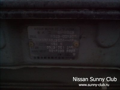  Nissun Sunny 2001