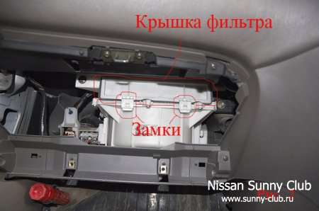    Nissan Sunny B15