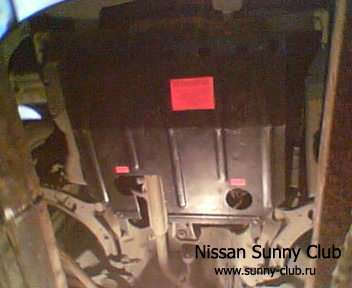Защита двигателя,кпп Nissan Sunny V-1,5